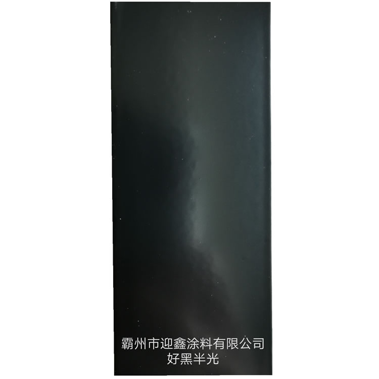 熱固性粉末涂料價格